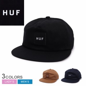 ハフ キャップ レディース メンズ SET BOX SNAPBACK ネイビー 紺 ブラック 黒 HUF HT00714 フラットバイザー スナップバック ストリート 