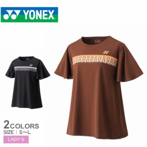 ヨネックス 半袖Tシャツ レディース ウィメンズゲームシャツ ブラック 黒 ブラウン YONEX 20731 カジュアル 半袖 トップス ウェア UVカッ