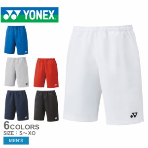 ヨネックス ハーフパンツ メンズ ユニハーフパンツ ブラック 黒 ホワイト 白 YONEX 15150 ボトムス 短パン ショート丈 ジャージ 吸汗速乾