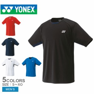 ヨネックス ゲームシャツ メンズ ユニゲームシャツ ブラック 黒 ホワイト 白 YONEX 10810 カジュアル 半袖 トップス ウェア シンプル 冷