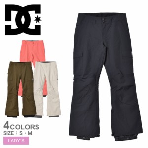 DCシューズ ロングパンツ レディース NONCHALANT PANT ブラック 黒 カーキ ベージュ ピンク DCSHOECOUSA ADJTP03011 ブランド スノボ ズ