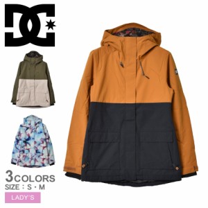 DCシューズ ジャケット レディース CRUISER JACKET ブラウン ブラック 黒 カーキ ホワイト 白 マルチカラー DCSHOECOUSA ADJTJ03031 パー