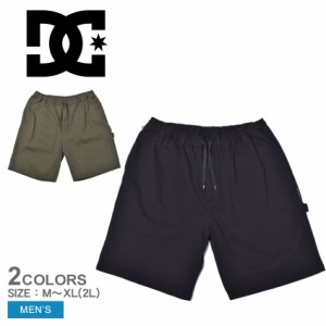 DCシューズ パンツ メンズ 23 SUPER WIDE PAINTER SHORT ブラック 黒 カーキ DCSHOECOUSA DWS231029 ハーフパンツ 半パン 半ズボン ズボ