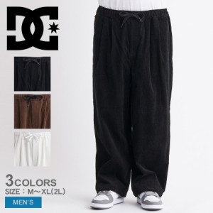 DCシューズ コーデュロイパンツ メンズ 23 BIG CORDUROY PANT ブラック 黒 ブラウン ホワイト 白 DCSHOECOUSA DPT234057 ブランド ズボン