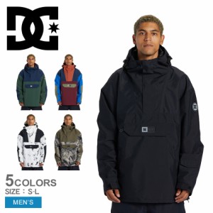 DCシューズ ジャケット メンズ DC-43 ANORAK ブラック 黒 ホワイト 白 グリーン 緑 マルチカラー DCSHOECOUSA ADYTJ03062 ブランド スキ