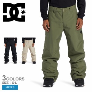 DCシューズ ロングパンツ メンズ DC SNOW CHINO PANT グリーン 緑 ブラック 黒 ベージュ DCSHOECOUSA ADYTP03043 ブランド スノボ ズボン