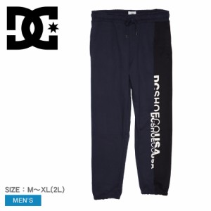 DCシューズ スウェットパンツ メンズ STATIC SWEATPANT スウェットパンツ ブラック 黒 ネイビー 紺 DCSHOECOUSA DPT234029 ブランド スウ