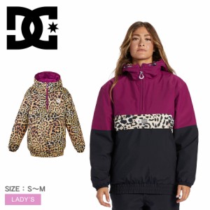 DCシューズ ジャケット レディース NEXUS WMNS REV ANORAK レッド 赤 マルチカラー DCSHOECOUSA ADJTJ03041 パーカー スキーウェア 中綿 