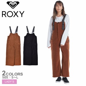 ロキシー オールインワン レディース FLUFFY ボアフリース オーバーオール ブラック 黒 ブラウン ROXY RDR214041 ボア フリース ポケット