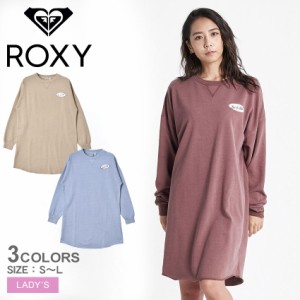 ロキシー ワンピース レディース SURF CLUB DRESS ワンピース ブラウン ブルー ベージュ ROXY RDR224002 トップス 長袖 カジュアル サー