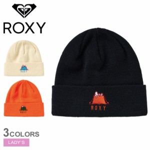 【ゆうパケット可】 ロキシー ニット帽 レディース PEANUTS ビーニー ブラック 黒 ホワイト 白 オレンジ ROXY RBE224809 PEANUTS コラボ 