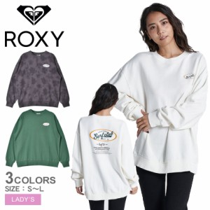 ロキシー スウェット レディース SURF CLUB PO バックプリント スウェットトップ ホワイト 白 ブラウン グリーン マルチ ROXY RPO224027 