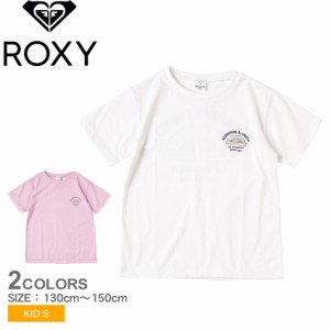 【ゆうパケット可】 ロキシー 半袖Tシャツ キッズ ジュニア 子供 MINI SUNSHINE＆UNITY S／S Tシャツ ホワイト 白 ピンク ROXY TST231117