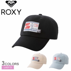 ロキシー 帽子 レディース PEANUTS SPRING キャップ ホワイト 白 ブラック 黒 ROXY RCP231321 キャップ ブランド おしゃれ ロゴ カジュア