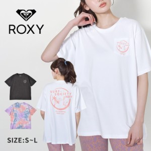 【ゆうパケット可】 ロキシー Tシャツ レディース PEANUTS SURF SOCIETY ROXY S/S Tシャツ ブラック 黒 ホワイト 白 ROXY RST231089 PEAN