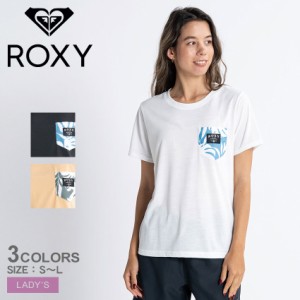 【ゆうパケット可】ロキシー 半袖Tシャツ レディース ホワイト 白 オレンジ ブラック 黒 ROXY RLY231041 Tシャツ ラッシュTシャツ 半袖 