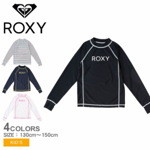 【ゆうパケット可】ロキシー ラッシュガード キッズ ジュニア 子供 ブラック 黒 ネイビー 紺 ホワイト 白 ROXY TLY231111 プルオーバー 