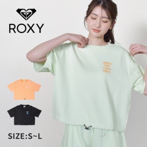 【ゆうパケット可】ロキシー 半袖Tシャツ レディース WAVE FOR DAYS ROXY TOPS Tシャツ ブラック 黒 グリーン 緑 オレンジ ROXY RDK23202