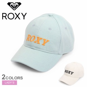 ロキシー 帽子 レディース SEEK MAGIC 6パネルキャップ グリーン 緑 ホワイト 白 ROXY RCP232305 キャップ ブランド おしゃれ ロゴ ワン