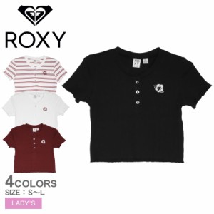 【ゆうパケット可】ロキシー 半袖Tシャツ レディース MY WAY HOME ヘンリーネックトップス ホワイト 白 レッド 赤 ブラック 黒 ROXY RST2