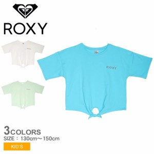 ロキシー 半袖Tシャツ キッズ ジュニア 子供 MINI HALEIWA Tシャツ ホワイト 白 ブルー 青 グリーン ROXY TST232109 トップス 半袖 Tシャ