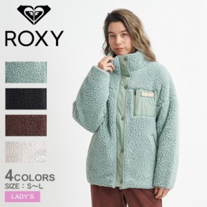 ロキシー ジャケット レディース UPON US ZIP ボアジャケット ブラック 黒 ホワイト 白 ROXY RJK234014 アウター ジャケット ボア 中綿 