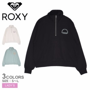 ロキシー スウェット レディース ROXY BEACH HALF ZIP ハーフジッププルオーバー グレー ブラック 黒 ROXY RZP234018 ウエア 長袖 トレー