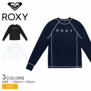 【ゆうパケット可】ロキシー ラッシュガード キッズ MINI RASHIE L/S ラッシュガード ブラック 黒 ホワイト 白 ROXY TLY241111 プルオー