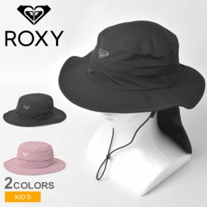 ロキシー 帽子 キッズ GIRL UV WATER BEACH HAT ブラック 黒 ピンク ROXY TSA241712 ハット ロゴ ブランド シンプル アウトドア キャンプ