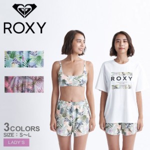 ロキシー 水着 レディース SIMPLY BOTANICAL ラッシュTシャツ付き 3点セット ホワイト 白 ブルー 青 ROXY RSW241009 スイムウェア ビーチ