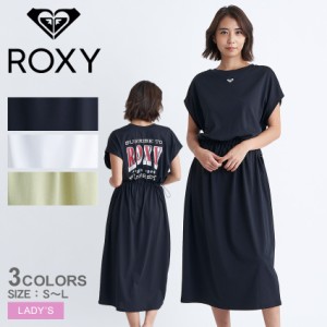 ロキシー ラッシュガード ワンピース レディース SUNRISE TO SUNSET DRESS ブラック 黒 ホワイト 白 ROXY RLY242046 スイムウエア 水着 