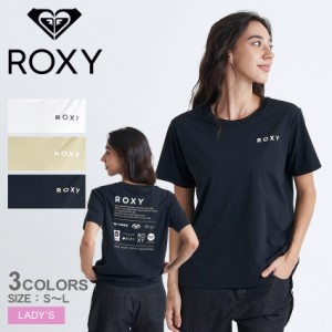 【ゆうパケット可】ロキシー ラッシュガード Tシャツ レディース HISTORIA DEL LOGO ブラック 黒 ホワイト 白 ROXY RLY242018 スイムウエ