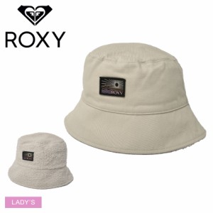 【ゆうパケット可】ロキシー 帽子 レディース COCONUT RIDE HAT ベージュ ホワイト 白 ROXY ERJHA04068 バケットハット バケハ フェス キ