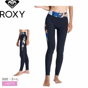 【ゆうパケット可】ロキシー スイムウェア レディース 1.0 RAGGAE RADNESS PANT ウォーターパンツ ブラック 黒 ROXY RWT231715 サーフ サ