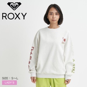 ロキシー スウェット レディース ROXY SURF PO 撥水 スウェット トップ グレー ROXY RPO234033 ウエア 長袖 トレーナー トップス はっ水 