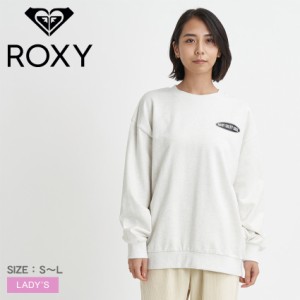 ロキシー スウェット レディース SALTY SOUL スウェット トップ グレー ROXY RPO234016 ウエア 長袖 トレーナー トップス 裏毛 クルーネ