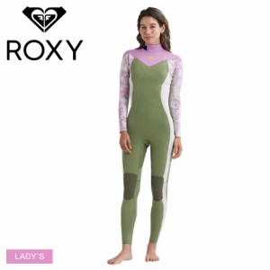 ロキシー ウエットスーツ レディース 2/2 RISE BZ FULL フルスーツ グリーン 緑 ROXY RWT241704 マリンスポーツ サーファー サーフィン 