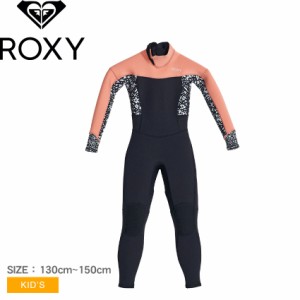 ロキシー ウエットスーツ キッズ 2.5/2 SWELL BZ FL FLOCK フルスーツ ブラック 黒 ピンク ROXY TWT231701 ブランド サーフ サーフィン 