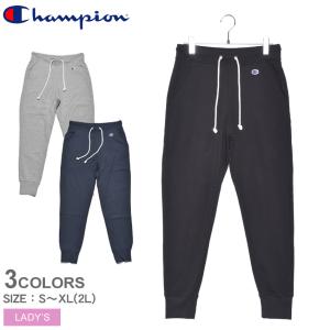 チャンピオン スウェット パンツ コーデの通販 Au Pay マーケット