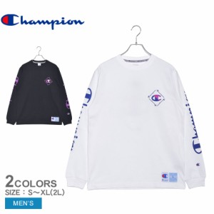 【ゆうパケット可】チャンピオン 長袖 Tシャツ メンズ ロングスリーブ Ｔシャツ ホワイト 白 ブラック 黒 CHAMPION C3-R402 クルーネック