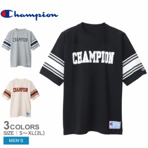 チャンピオン 半袖Tシャツ メンズ フットボールTシャツ グレー ブラック 黒 ベージュ CHAMPION C3-X320 半袖 フットボール フットボール