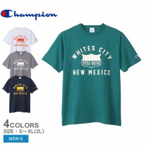 【ゆうパケット可】 チャンピオン 半袖Tシャツ メンズ ショートスリーブTシャツ ホワイト 白 グレー ネイビー 紺 グリーン 緑 CHAMPION C