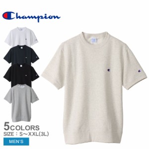 チャンピオン 半袖Tシャツ メンズ ショートスリーブクルーネックスウェットシャツ ホワイト 白 ブラック 黒 グレー ネイビー CHAMPION C3