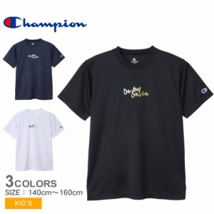 チャンピオン 半袖Tシャツ キッズ ミニ ショートスリーブTシャツ ホワイト 白 ブラック 黒 ネイビー CHAMPION CK-ZB318 半袖 バスケ ミニ