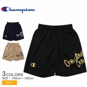 チャンピオン ショートパンツ キッズ ミニ ショーツ ホワイト 白 ブラック 黒 ネイビー CHAMPION CK-ZB524 パンツ ショート ボトムス ウ