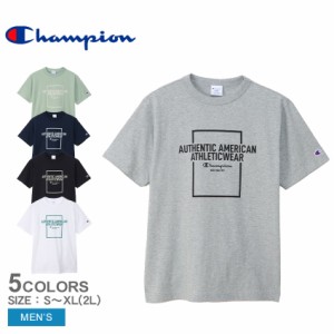 チャンピオン 半袖Tシャツ メンズ ショートスリーブTシャツ ブラック 黒 ホワイト 白 CHAMPION C3-Z345 Tシャツ 半袖 ショートスリーブ 