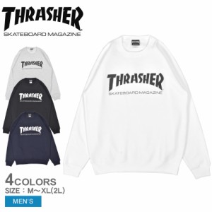 スラッシャー スウェット メンズ マグロゴクルースウェット ブラック 黒 ホワイト 白 ネイビー 紺 THRASHER TH8401 トップス トレーナー 