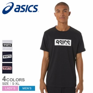 【ゆうパケット可】アシックス 半袖Tシャツ レディース メンズ ASICS HEX GRAPHIC DRY SS TEE ブラック 黒 ホワイト 白 ネイビー 紺 ASIC