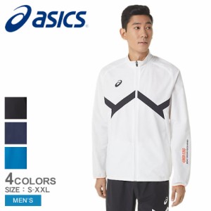 アシックス ジャケット メンズ A-I-M ストレッチ クロスジャケット ブラック 黒 ホワイト 白 ネイビー 紺 ブルー 青 ASICS 2031D991 ウェ