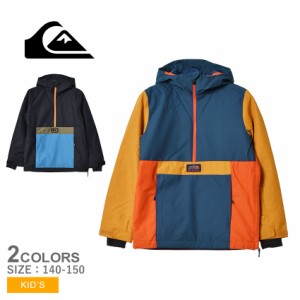 クイックシルバー ジャケット キッズ ジュニア 子供 STEEZE YOUTH JK キッズ ブラック 黒 ブルー 青 オレンジ ネイビー 紺 QUIKSILVER EQ